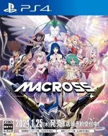 マクロス -Shooting Insight- [通常版]