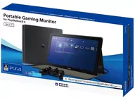 Portable Gaming Monitor for PlayStation4