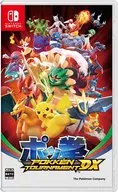 ランクB)ポッ拳 POKKEN TOURNAMENT DX