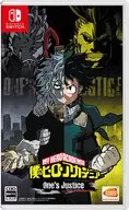 僕のヒーローアカデミア One’s Justice