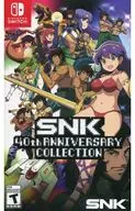 北米版 SNK 40th Anniversary Collection (国内版本体動作可)