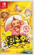 たべごろ! スーパーモンキーボール