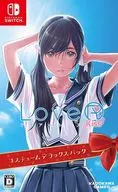 LoveR Kiss コスチュームデラックスパック