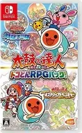 太鼓の達人 ドコどんRPGパック!