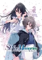シンスメモリーズ 星天の下で [限定版]