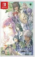神々の悪戯 Unite Edition