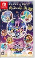 ディズニーマジックキャッスル マイ・ハッピー・ライフ2： エンチャンテッドエディション