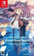 Little Witch Nobeta (リトルウィッチノベタ) [通常版]
