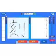 109002495_01