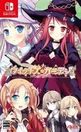 ウィッチズガーデン [通常版]