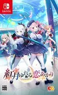 紅月ゆれる恋あかり [通常版]