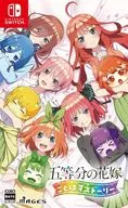 五等分の花嫁 ごとぱずストーリー [通常版]