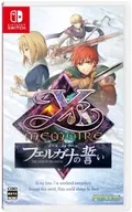 イース・メモワール -フェルガナの誓い-