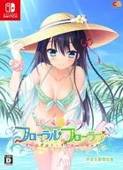 フローラル・フローラブ [完全生産限定版]