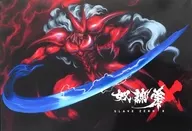 SLAVE ZERO X [限定版]