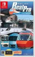 鉄道にっぽん!RealPro 特急ロマンスカー!小田急電鉄編