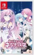 超次次元ゲイム ネプテューヌRe;Birth2 SISTERS GENERATION