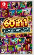 60 in 1 ミニゲームコレクション