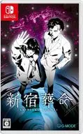 新宿葬命 [限定版]
