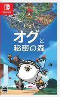 オグと秘密の森
