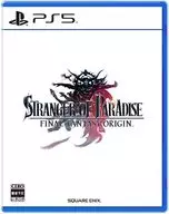 STRANGER OF PARADISE FINAL FANTASY ORIGIN(ストレンジャー オブ パラダイス ファイナルファンタジー オリジン)