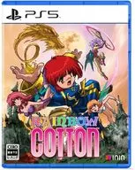 Rainbow Cotton (レインボーコットン) [通常版]