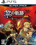 英雄伝説 黎の軌跡II スーパープライス