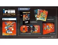 アイレムコレクションVol.2 [限定版]