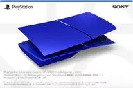 PlayStation5 slim用カバー コバルト ブルー