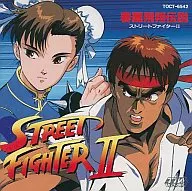 ストリートファイター2 春麗飛翔伝説