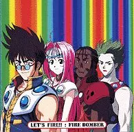 マクロス7 LET’S FIRE / FIRE BOMBER