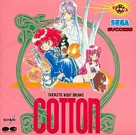 COTTON / SEGA SUCCESS