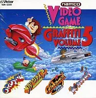 ビデオゲームグラフィティ VOL.5