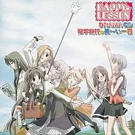 HAPPY LESSON ドラマCD 修学旅行の長い日