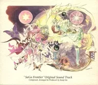 サガ フロンティア オリジナル・サウンド・トラック