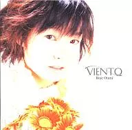 大谷育江/VIENT