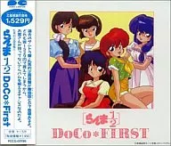 らんま1/2 DoCo*FIRST[廉価盤]
