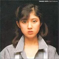 太田貴子/アイドル・コレクション1 太田貴子編 