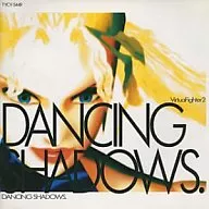 Virtua Fighter 2 Danncing Shadows
