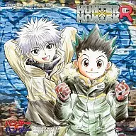 ハンター×ハンター RラジオCDシリーズ VOL.12