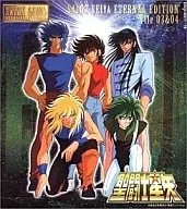 ETERNAL EDITION SAINT SEIYA File No.3＆4 聖闘士星矢 
