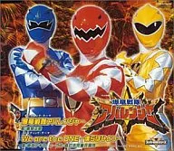 遠藤正明、串田アキラ / 爆竜戦隊アバレンジャー
