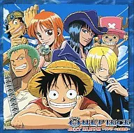 ONE PIECE BEST ALBUM-ワンピース主題歌集-