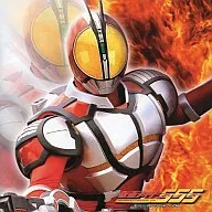 仮面ライダーファイズ ソングコレクション