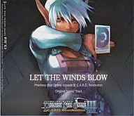 ファンタシースターオンライン エピソード3 カードレボリューション オリジナルサウンドトラック 「レット ザ ウィンズ ブロウ」 