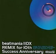 beatmania II DX 10th style Success Anniversary