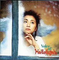奥井亜紀 / Voice of Hallelujah