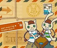 pop’n music 11 AC CS pop’n music 9
