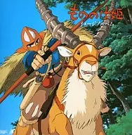 もののけ姫 イメージアルバム