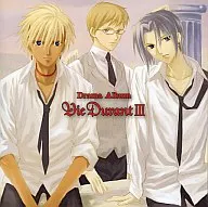 ドラマCD Drama Album Vie Durant III